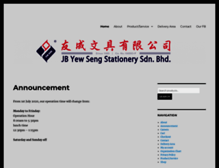 jbys.com.my screenshot