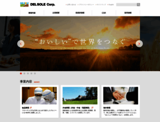 jc-comsa.co.jp screenshot