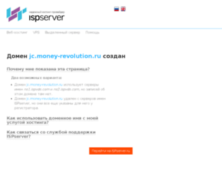 jc.money-revolution.ru screenshot