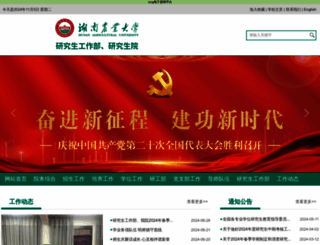 jcernys.com screenshot