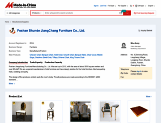 jcfurniture.en.made-in-china.com screenshot