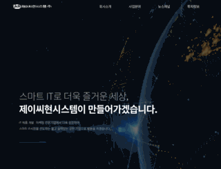 jchyun.com screenshot