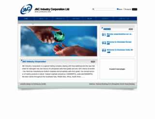 jcindustry.com screenshot