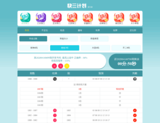 jcoutletaus.com screenshot