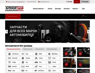 jcpenza.ru screenshot