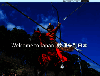 jcplan.jp screenshot