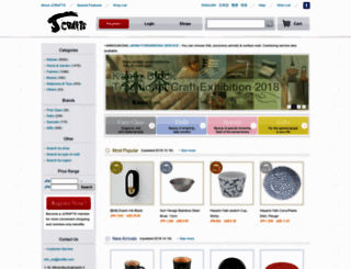 jcrafts.com screenshot