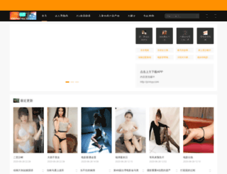 jcrmyy.com screenshot