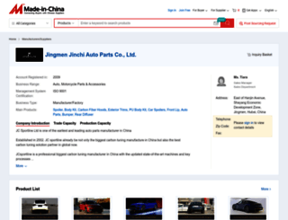 jcsportline.en.made-in-china.com screenshot
