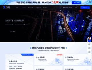 jd-ex.com screenshot