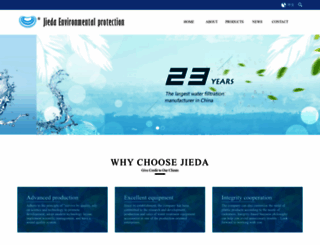 jd-water.net screenshot