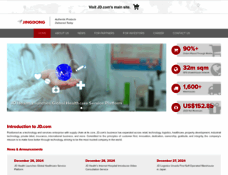 jd.cn screenshot