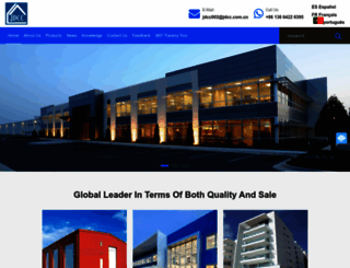 jdcc.com.cn screenshot