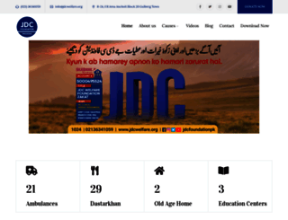 jdcwelfare.org screenshot