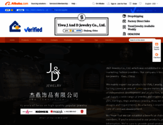 jdjewelry.en.alibaba.com screenshot