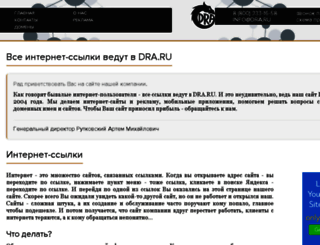 jdmtuning.ru screenshot