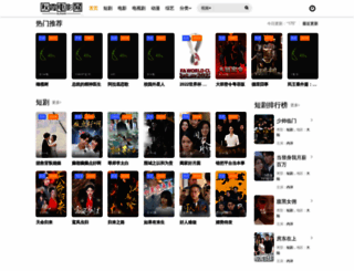 jdnettv.com screenshot