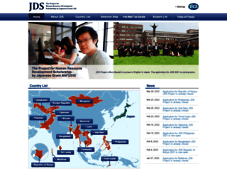 jds-scholarship.org screenshot