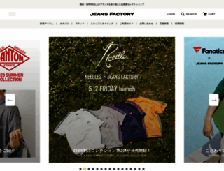 jeansfactory.net screenshot