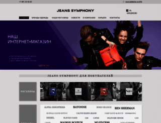 jeanssymphony.ru screenshot