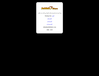 jeddahbikers.com screenshot