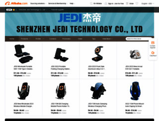 jedi.en.alibaba.com screenshot