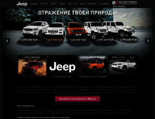 jeep-aa.ru screenshot