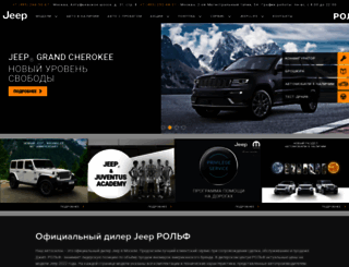 jeep-rolf.ru screenshot