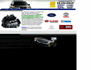 jeepseng.com screenshot