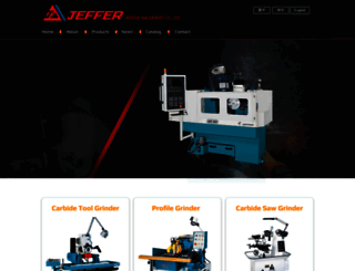 jeffer-grinder.com screenshot