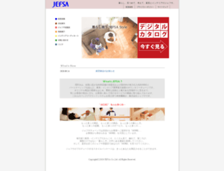 jefsa.co.jp screenshot