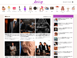 jelly-media.jp screenshot