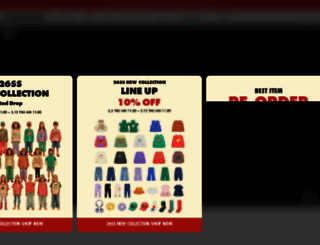 jellymallow.com screenshot