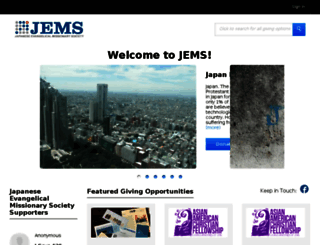 jems.networkforgood.com screenshot