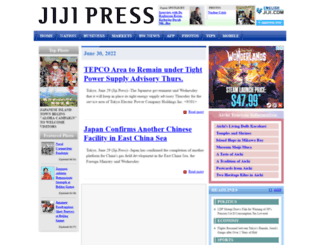jen.jiji.com screenshot