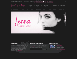 jennadewanunwrapped.com screenshot