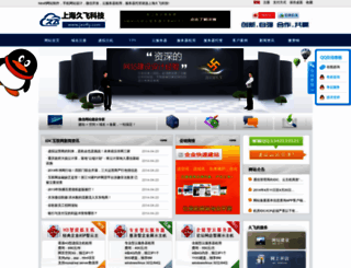 jeofly.com screenshot