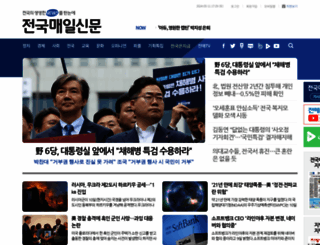 jeonmae.co.kr screenshot