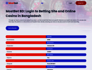 jeremih.com screenshot