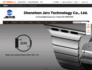 jers-tech.en.alibaba.com screenshot