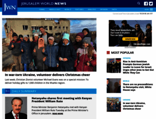 jerusalemworldnews.com screenshot
