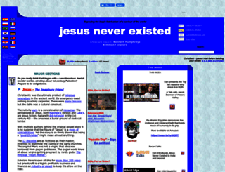 jesusneverexisted.com screenshot