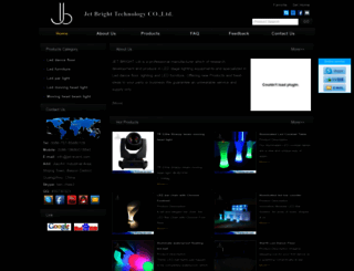 jet-event.com screenshot
