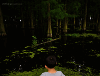 jetiben.com screenshot