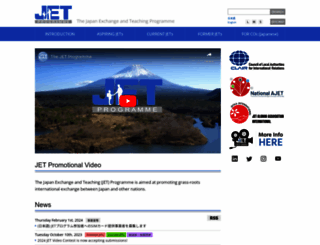 jetprogramme.org screenshot