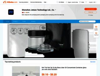 jetsontech.en.alibaba.com screenshot