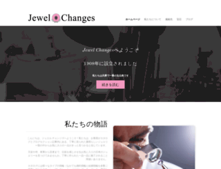 jewelchanges.jp screenshot