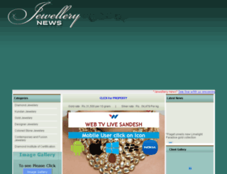 jewelerynews.com screenshot