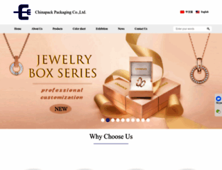 jewelrypackagings.com screenshot