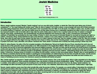 jewish-medicine.org screenshot